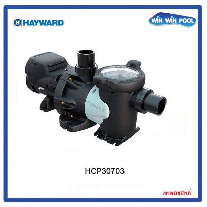 HCP30703 HAYWARD PUMP  7.0 HP/3 Phase/50Hz/Port Size 3&quot;