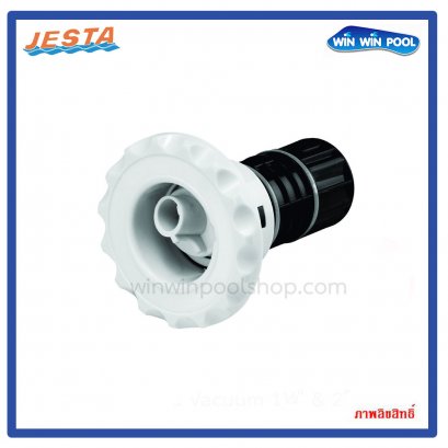 Nozzle Jet Spa 3 – 1.5” (Adjustable)