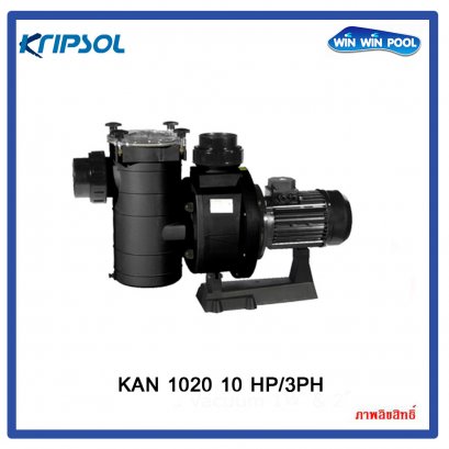 ปั๊ม KAN 1020 10 HP/3PH Kripsol pump