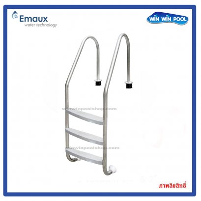 บันได 3 ขั้น Plasstic รุ่น NSL315-P