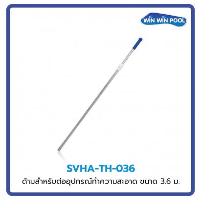 SVHA-TH-036