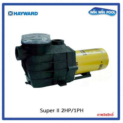 Hayward super II 2 HP/1PH Pump
