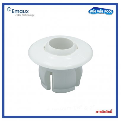 EM3301 Standard Eyeball(Snap)