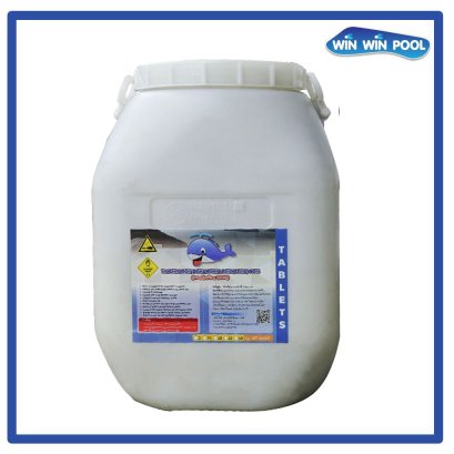 คลอรีนก้อน 50 KG