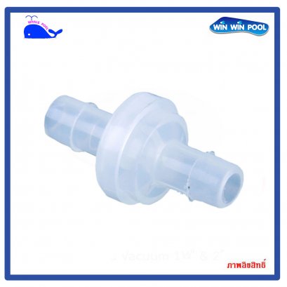 เช็ควาล์วลม เช็ควาล์วน้ำ น้ำมัน แก๊ส สำหรับเครื่องจ่ายโอโซน Plastic One Way Inline Check Valve Non Return Fuel Diesel Gas Liquid Air