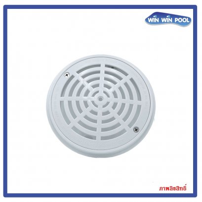 FT-MD-W-8 สะดือสระแบบกลม 8&quot; สีขาว winwinpool