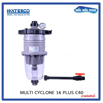Multi Cyclone 16 Plus C40 Centrifugal Filter