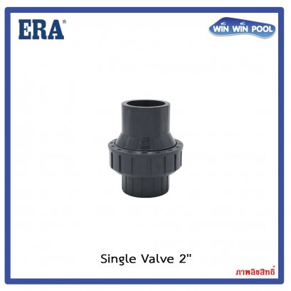 SINGLE UNION  SPRING CHECK 2&quot; ERA