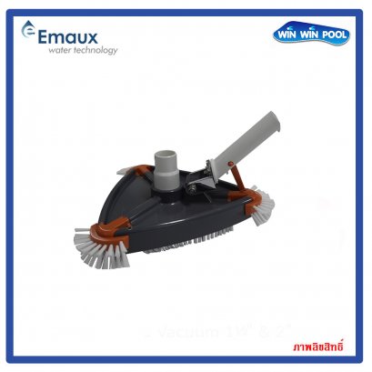 หัวดูดตะกอนสำมเหลี่ยม “EMAUX” CleanTop Series / Triangular Vacuum Cleane