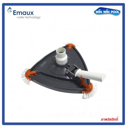 CE318 หัวดูดตะกอนสำมเหลี่ยม EMAUX” CleanTop Series / Professional Triangular Vacuum Cleaner