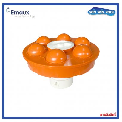 Emaux - Chemical Tablets Dispenser