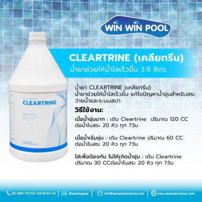 CLEARTRINE Algaecide &amp; Water Clarifier Suitable for Sand Filter 3.8 L.