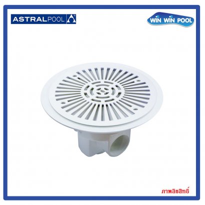 circular main drain 270mm. with grille in ABS-Flowrat 13m3/h Astralpool