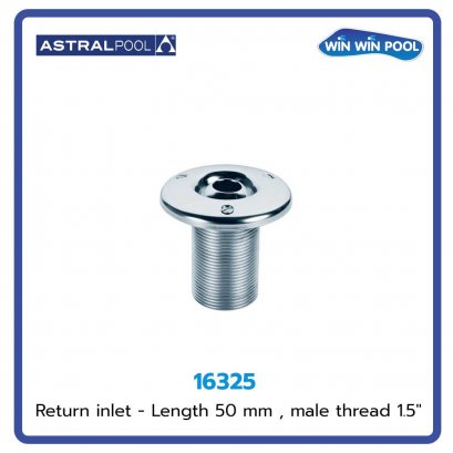 Return inlet - Length 50 mm , male thread 1.5"