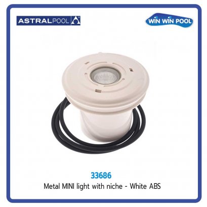 Metal MINI light with niche - White ABS