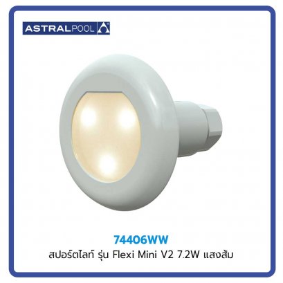 Flexi Mini spotlight V2 Warm White 3000K 7.2 W