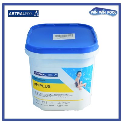 Astralpool Solid pH plus granulate 5.0 kg. ตัวเพ่มิ ค่า pH ในสระน้ำ ขนาด 5 กิโลกรัม