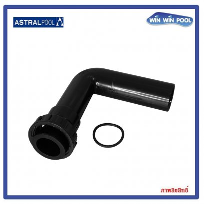 ELBOW BLACK 2&quot; NEW  For Multiport Valve 07444  AstralPool