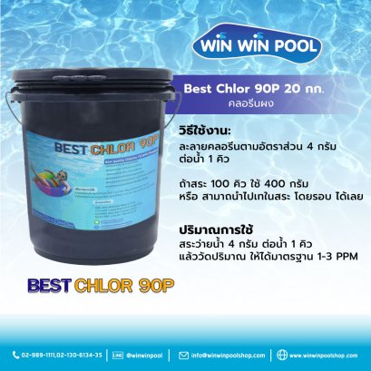 Best Chlor 90P 20 kg Chlorine Powder (Best Chlorine )