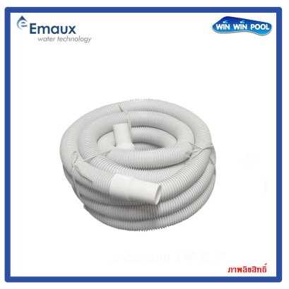 9 M.Flexible vacuum hose Pipe Connection 1.5&quot;