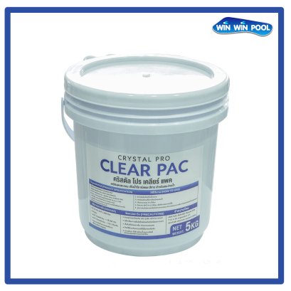 Crystal Pro Clear PAC เคมีเร่งตกตะกอน ปรับน้ำใส ชนิดผง สีขาว 