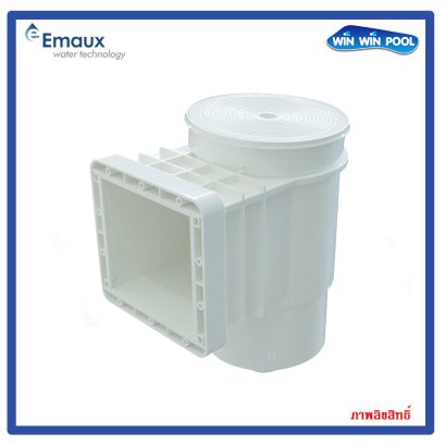 EM0010-RV สกิมเมอร์  EMAUX  สำหรับ Vinyl Pool