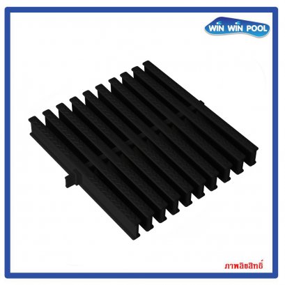Gratings Plastic ABS Grade A With UV Stabilized 25 cm/1 meter