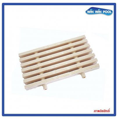 “POOLSPA” Gratings Plastic ABS Grade A With UV Stabilized Colour Cream  Connection  Double 25 cm/1 meter