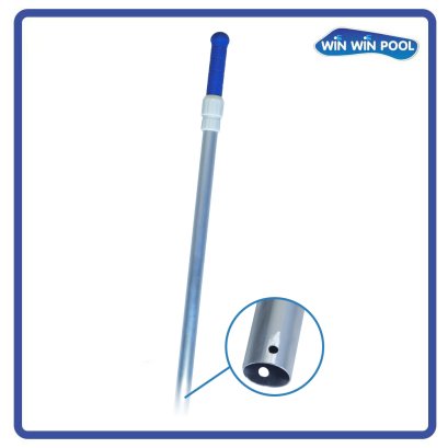 Telescopic Pole- ด้ามสำหรับต่ออุปกรณ์ทำความสะอาด ขนาด 2.4 ม.