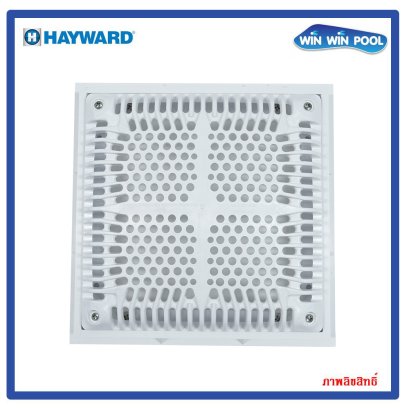 WG1031HF2PAK2 สะดือสระสี่เหลี่ยม Hayward รุ่น Safety 9"x9"