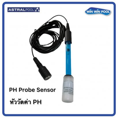 หัววัดค่า pH(pH electrode)  pH electrode (5-metre cable and plastic BNC connector)