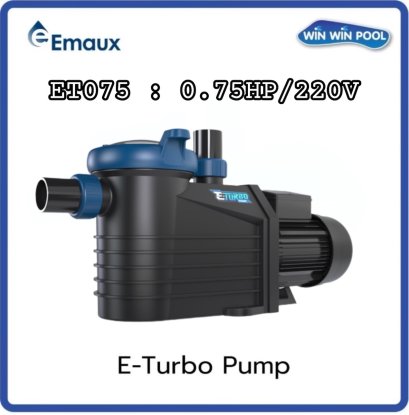 E-Turbo Pump  0.75 HP/220V  Single Speed Pumps EMAUX