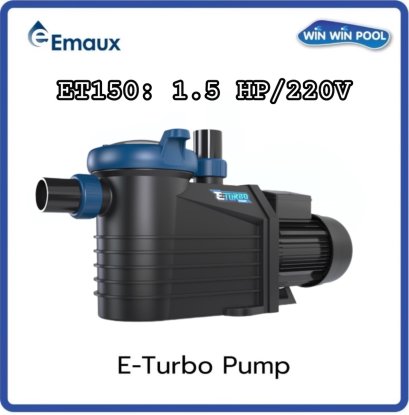 E-Turbo Pump  1.5 HP/220V  Single Speed Pumps EMAUX