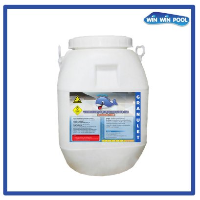 Chlorine T.C.C.A 90% Granular 50 KG Whale Pool(copy)