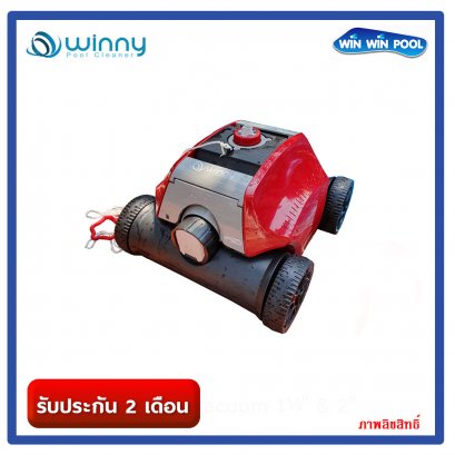 Winny Tornado F2 Robot Pool Cleaner Wireless Charging Robot Cleaner / Build in Charge battery / 50w 12v / Good quality, cheap price (Warranty: 2 Years)