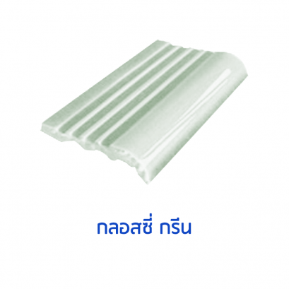 จมูกบันไดสระ สี กลอสซี่ (Glossy Grean) ขนาด 4&quot;  บรรจุ 100 แผ่น/กล่อง