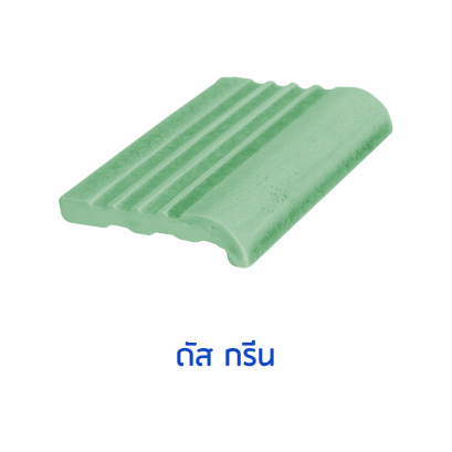 จมูกบันไดสระ สี DustGreen ขนาด 4&quot; บรรจุ 100 แผ่น/กล่อง