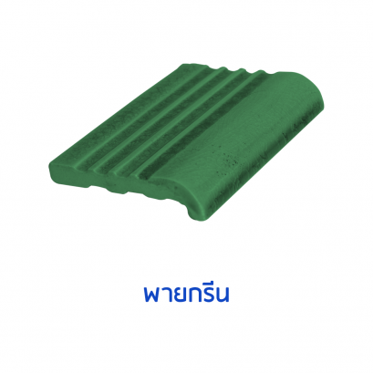 จมูกบันไดสระ สี Pie Green  ขนาด 4&quot; บรรจุ 100 แผ่น/กล่อง