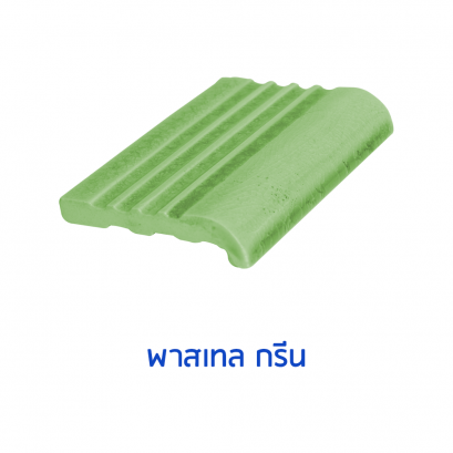 จมูกบันไดสระ สี พาสเทล กรีน({Pastel Grean) ขนาด 4&quot; บรรจุ 100 แผ่น/กล่อง