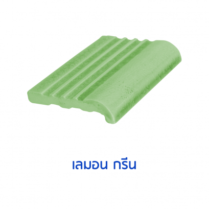 จมูกบันไดสระ สี เลมอน กรีน(Lemon Grean) ขนาด 4&quot; บรรจุ 100 แผ่น/กล่อง