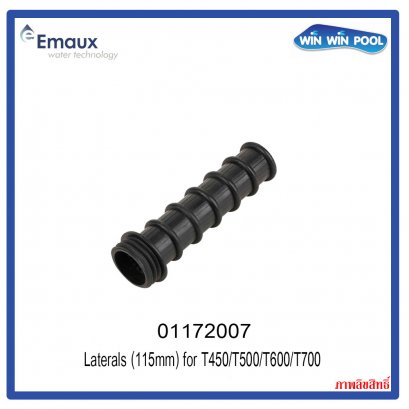 01172007 Laterals (115mm) for T450/T500/T600/T700