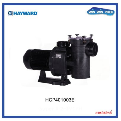 Hayward HCP401003E 10 HP/400-700V/50Hz/Port Size 4&quot;