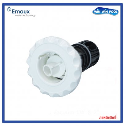 EM0028  Face (Swirl Jet)  Emaux