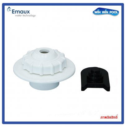 “EMAUX” Wall Return Inlet For Concrete Pools Ø 50mm, Connection 1.5", White Colour