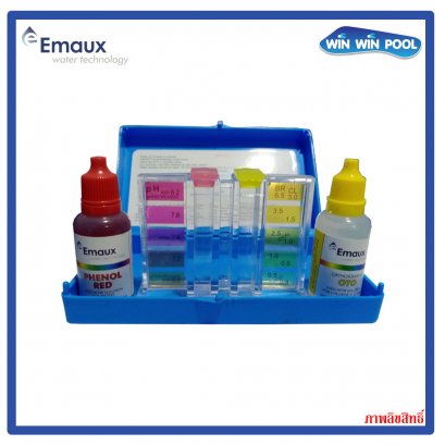 ชุดวัดค่ากรดดํ่างและคลอรีน “EMAUX” pH & CL Test Kit