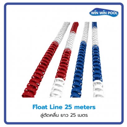 Float Line