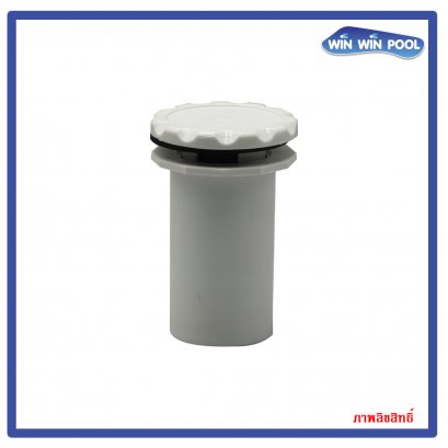 แอร์วาล์ว PSF-14-W Standard air Valve Control1.5&quot; สีขาว