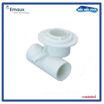 EM1148  Barb Air &amp; Water Tee Body