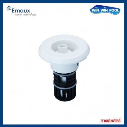 EM0048  Smooth Face (Swirl Jet)