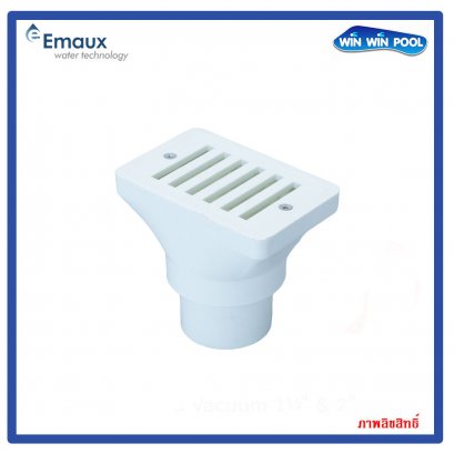 กัตเตอร์เดรน “EMAUX” Gutter Drain, Connection 1.5&quot;, สีขาว